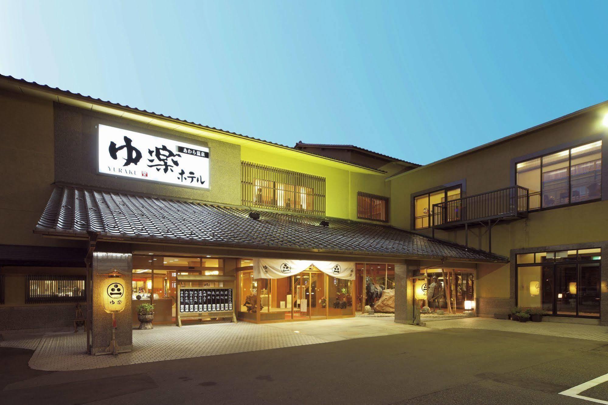 Yuraku Hotel Awara Exterior foto